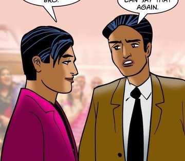 Issue 96 - Page 21