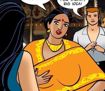 Issue 96 - Page 67