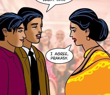 Issue 96 - Page 19