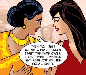 Issue 96 - Page 34