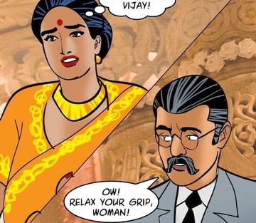 Issue 96 - Page 3