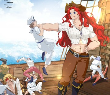 Muscle Queen of the Seven Seas