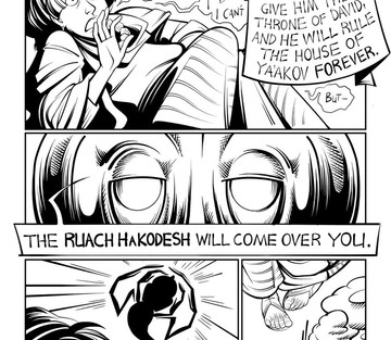 Issue 8 - Page 20