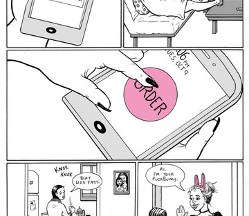 Issue 1 - Page 17
