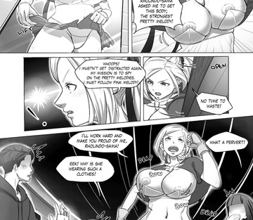 Magical Mayhem - Page 17