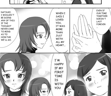Valentine's day love - Page 22