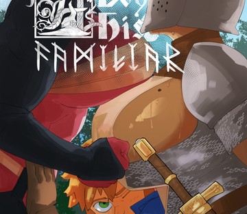 Issue 4 - Page 26