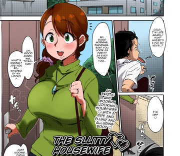 Tonari no Intou Oku-san - The Lewd Wife Next Door