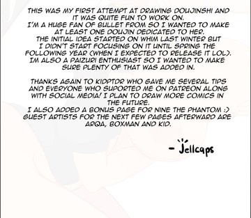 Afterburner - Page 23
