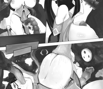 Afterburner - Page 26