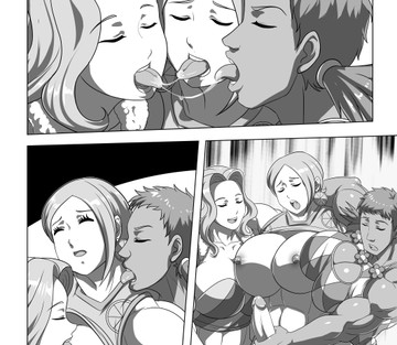Miss Monday - Big Bet - Page 60