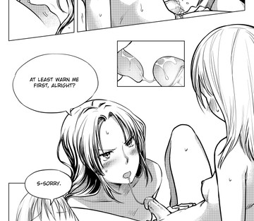 Megumi x Yuna - Page 13