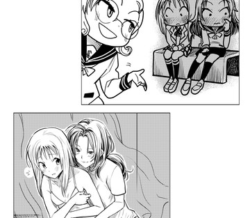 Megumi x Yuna - Page 19