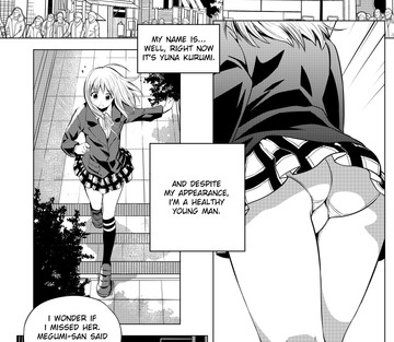 Megumi x Yuna - Page 3