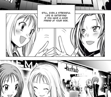 Megumi x Yuna - Page 18