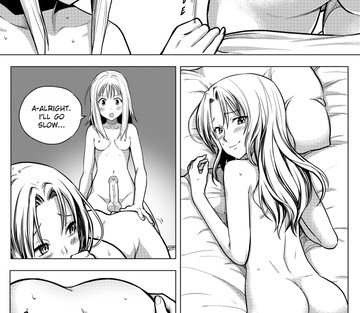 Megumi x Yuna - Page 14