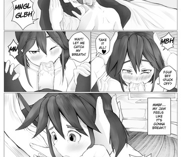 Smash me Senpai! - Page 17
