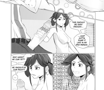 Smash me Senpai! - Page 14