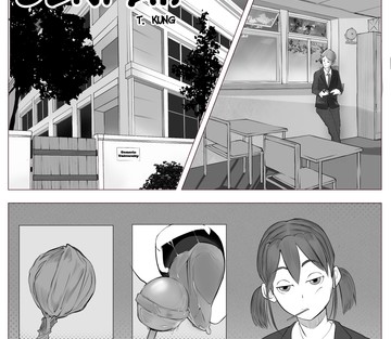 Smash me Senpai! - Page 2