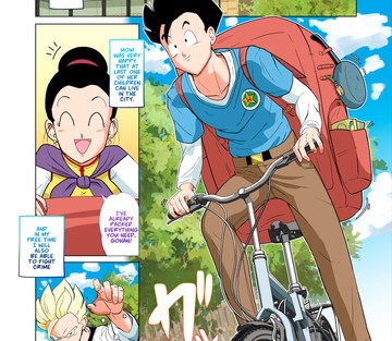 Gohan vs Erasa - Page 4