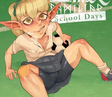 A Boy & His Familiar School Days