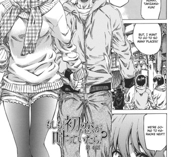 Kanojo Zokusei-Kimi Zoku - Page 67