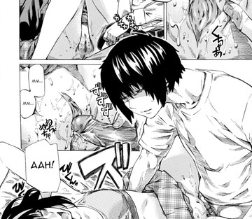 Kanojo Zokusei-Kimi Zoku - Page 40