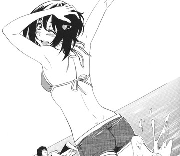 Kanojo Zokusei-Kimi Zoku - Page 197