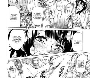 Kanojo Zokusei-Kimi Zoku - Page 106