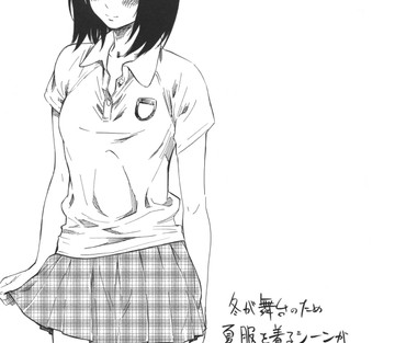 Kanojo Zokusei-Kimi Zoku - Page 87