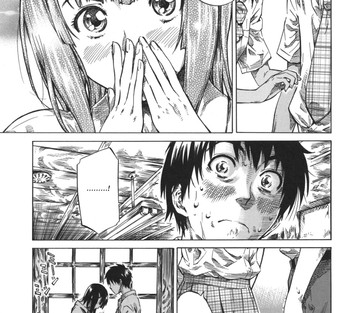 Kanojo Zokusei-Kimi Zoku - Page 97