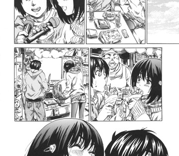 Kanojo Zokusei-Kimi Zoku - Page 68