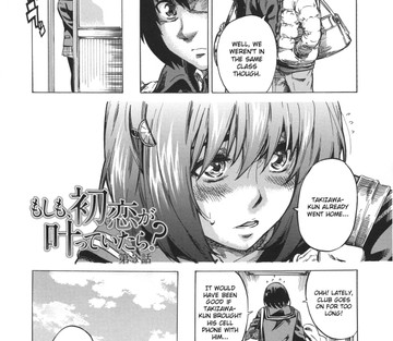 Kanojo Zokusei-Kimi Zoku - Page 49