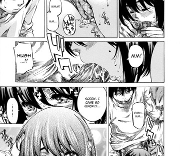 Kanojo Zokusei-Kimi Zoku - Page 77