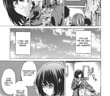 Kanojo Zokusei-Kimi Zoku - Page 31