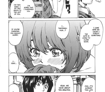 Kanojo Zokusei-Kimi Zoku - Page 8
