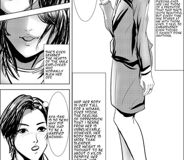 X Night - Page 4