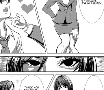 X Night - Page 8