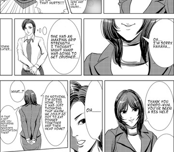 X Night - Page 10
