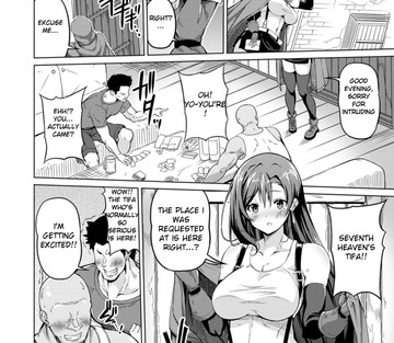 Issue 2 - Page 5