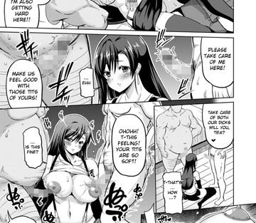 Issue 2 - Page 12