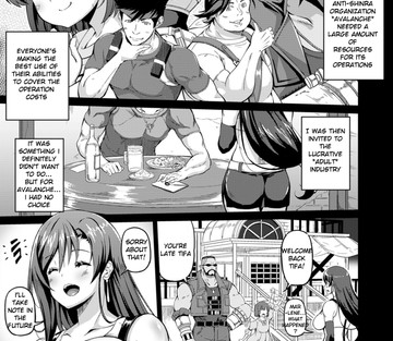 Issue 2 - Page 4