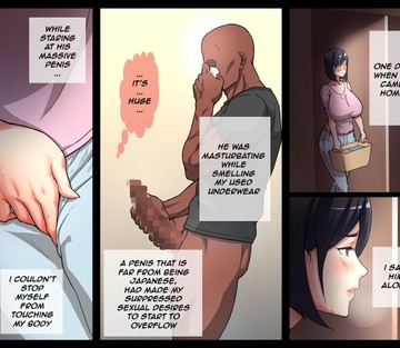 Wife NTR'd by a Black Exchange Student - Page 4