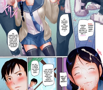 Sweethearts After Days - Page 5