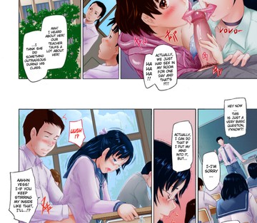 Sweethearts After Days - Page 6