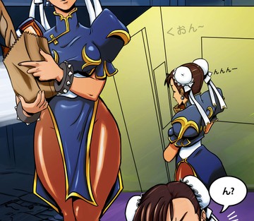 Double Haru - Page 22