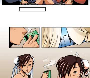 Double Haru - Page 58