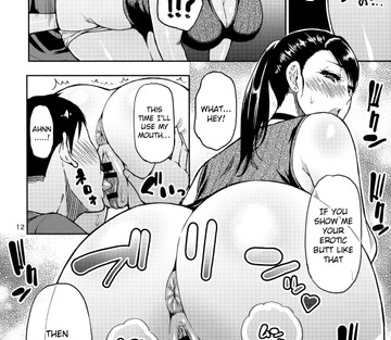Motoyan Hitozuma Jukujo no Oba-san ni Seishori o Onegai shita - Page 11