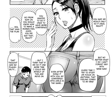Motoyan Hitozuma Jukujo no Oba-san ni Seishori o Onegai shita - Page 4