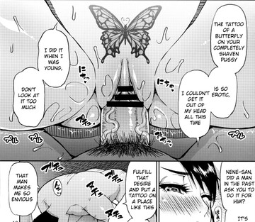 Motoyan Hitozuma Jukujo no Oba-san ni Seishori o Onegai shita - Page 17